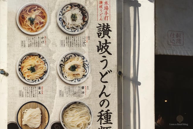 読者はさまざまな視点からラーメンの魅力を学ぶことができます のイメージ